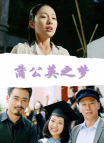 清华大学录取分数线是多少